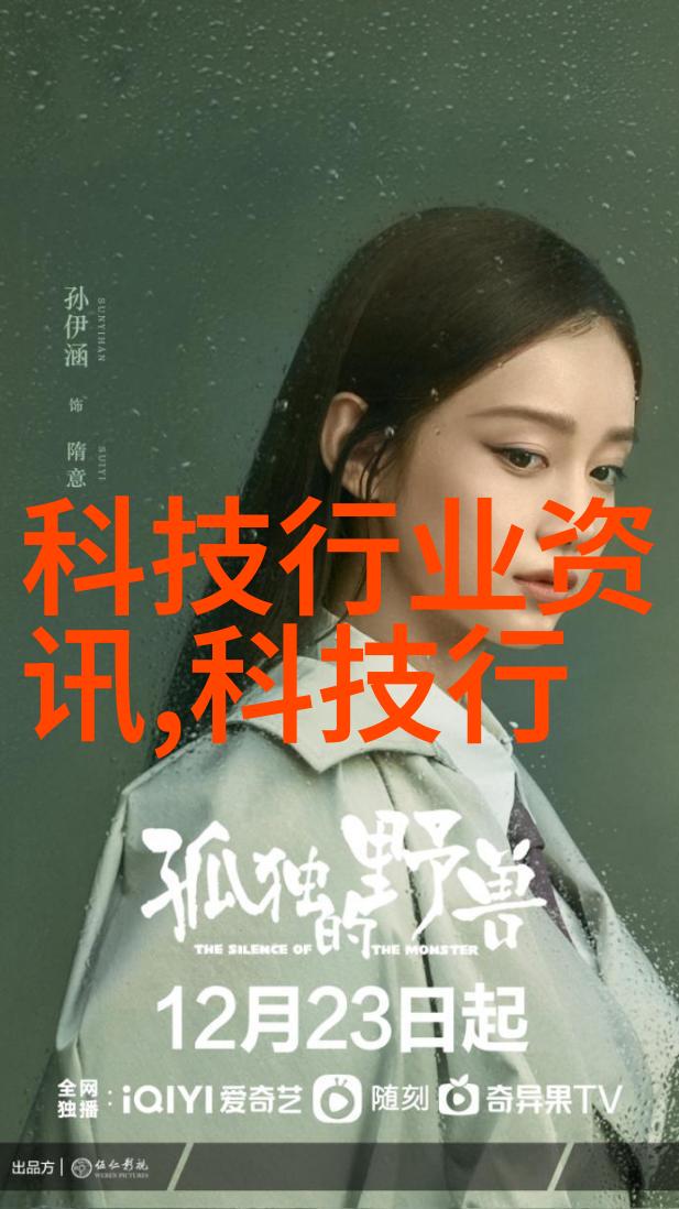 不锈钢小产品图片大全探秘那些隐藏在日常生活中的金属美妙之物