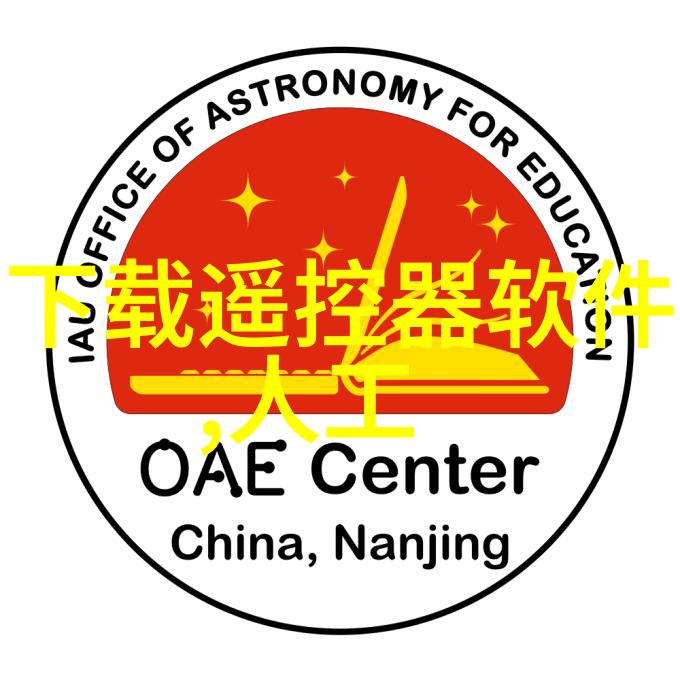 反应釜关键部件反应釜的精密构造
