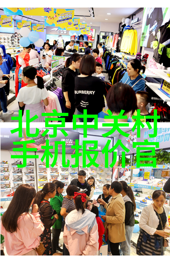 客厅餐厅二合一装修效果图我的家里的温馨聚集地