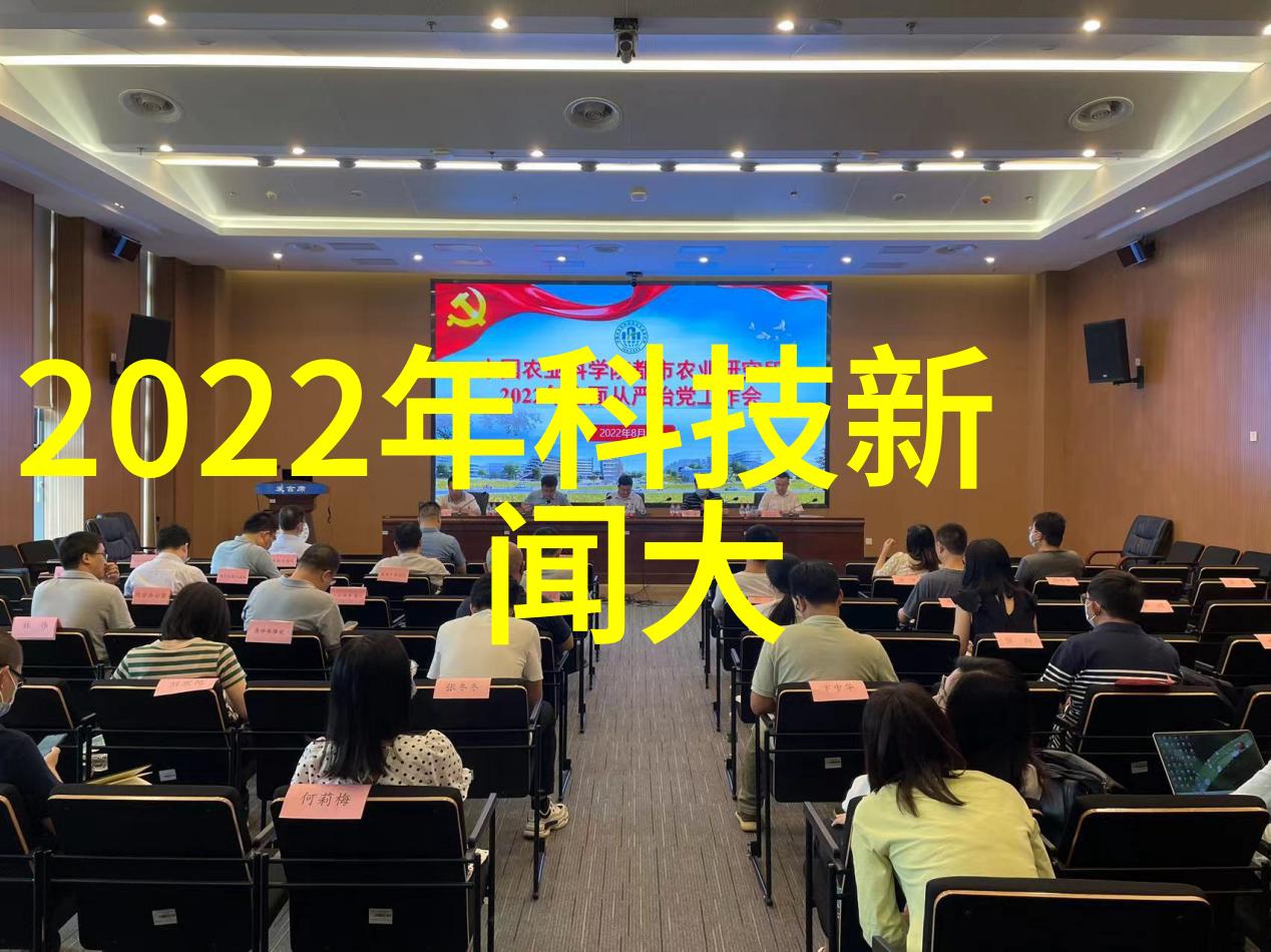 适宜的书桌高度如何影响工作效率与身体健康