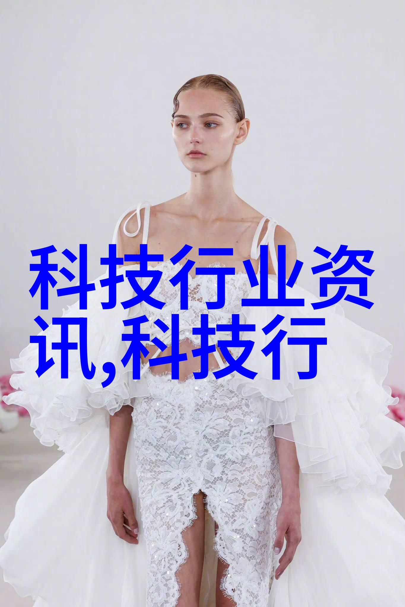 什么叫智慧工厂我怎么知道这家工厂是智慧工厂