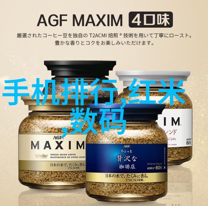 青岛实验室设备精密仪器的海滨研究伙伴