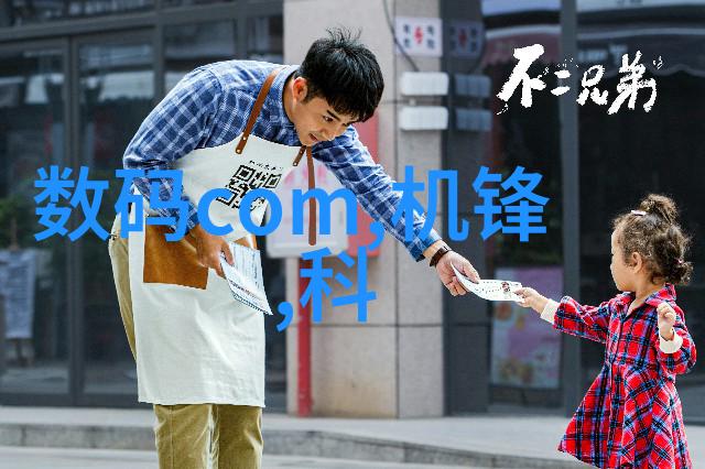 温馨家居电视墙装饰艺术的完美融合