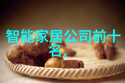 高效的废气处理流程中RTO扮演着怎样的角色