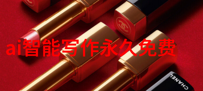 华为官宣麒麟9010芯片中国工程院院士倪光南如何推动开源RISC-V加速集成电路全产业链健全强化