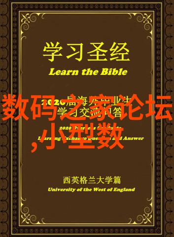 钢管今日市场价格炙热的火炉与冰冷的数字之间的反差