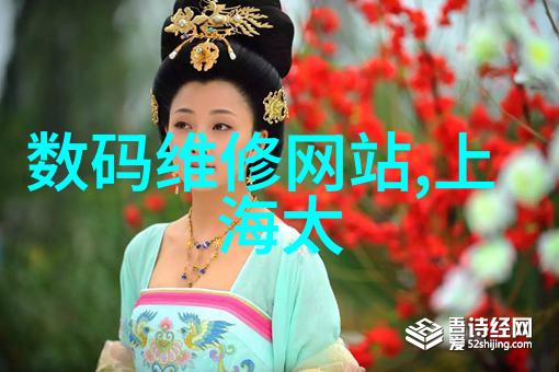 化学反应中的钢铁巨人化工装置的故事