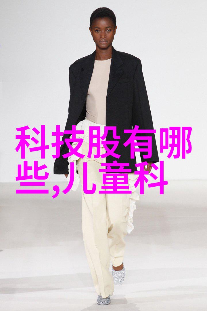 内蒙古财经大学培育金融管理人才的学术枢纽
