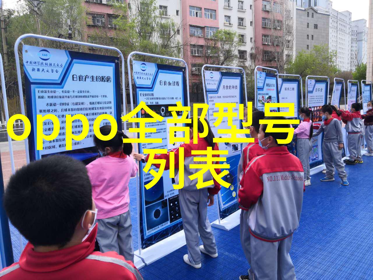 冷冻干燥机结构图解析揭秘低温除湿技术的关键组件