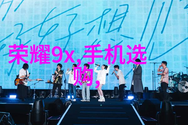 幕后板块探索面板技术在现代设计中的应用与创新