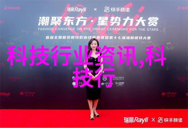 填料塔的结构与功能研究探索其在建筑物设计中的应用与意义