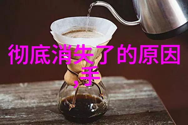 化工生产中的其他制剂设备及其重要性