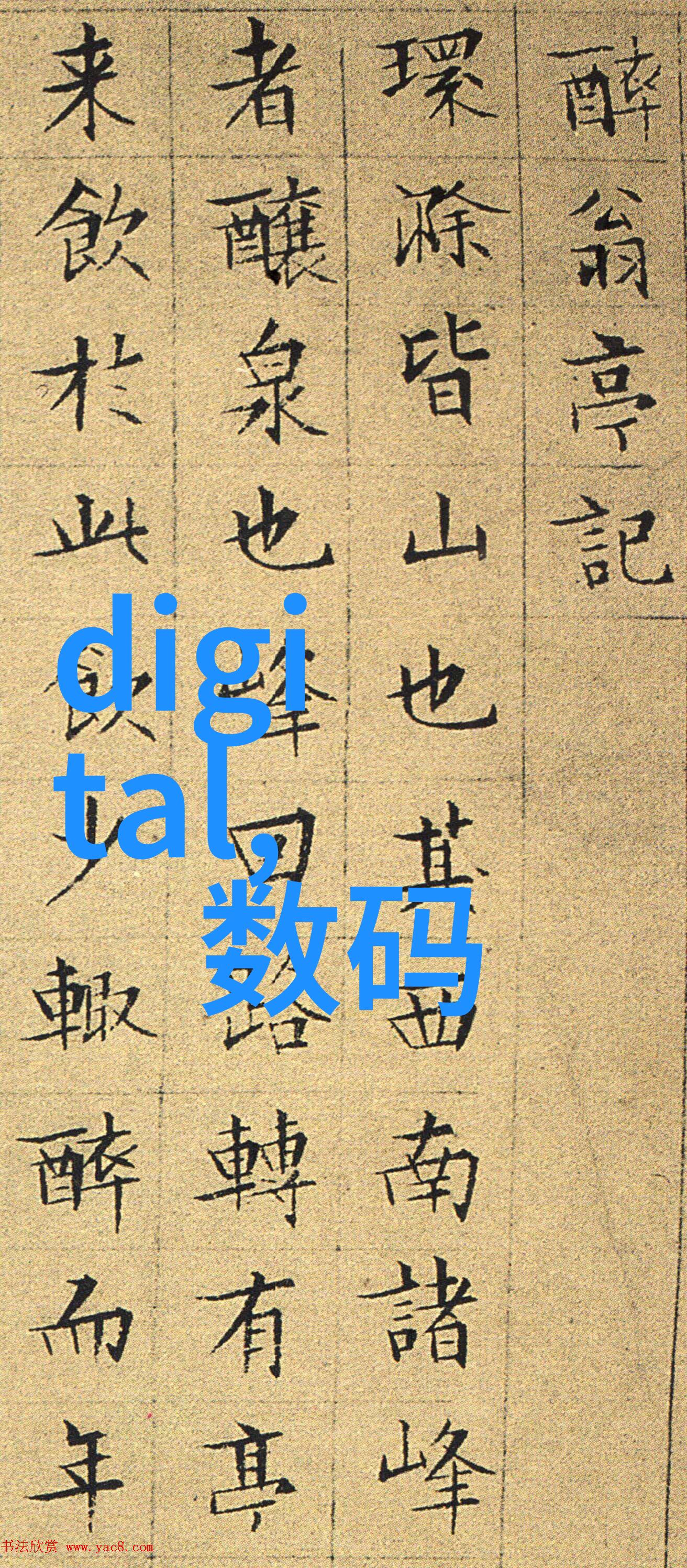 当前市场热点查看详细信息-今天的非磁性冷轧带材(0Cr18Ni9)和热轧带材(0Cr18Ni9)价格