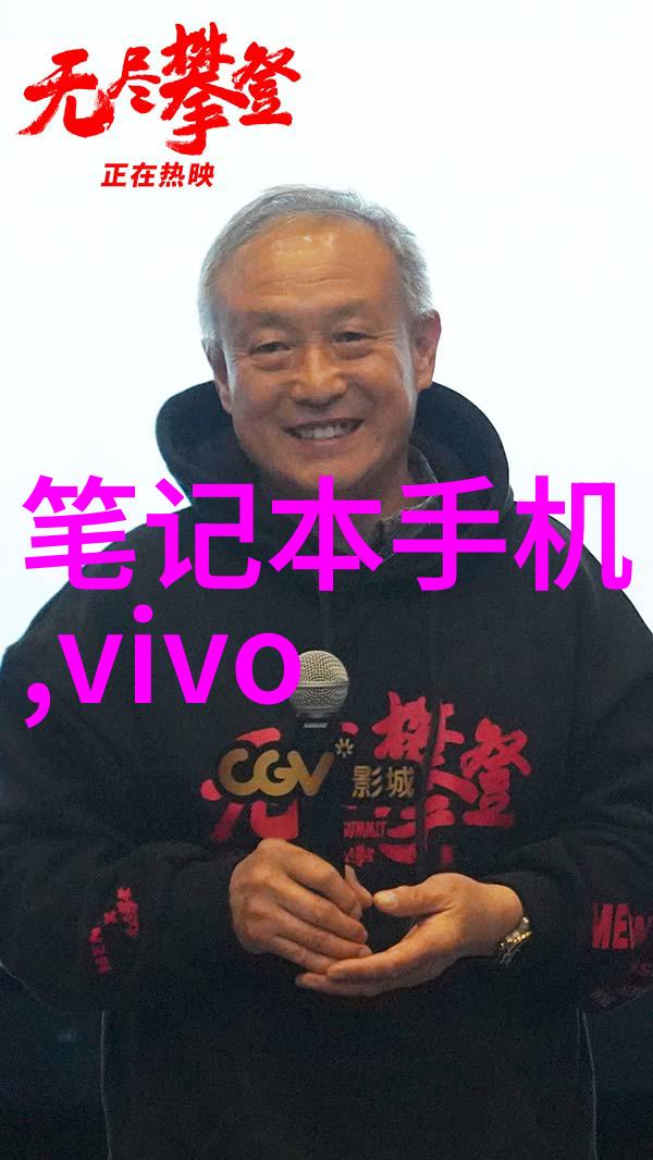 建程网连接梦想开启旅途