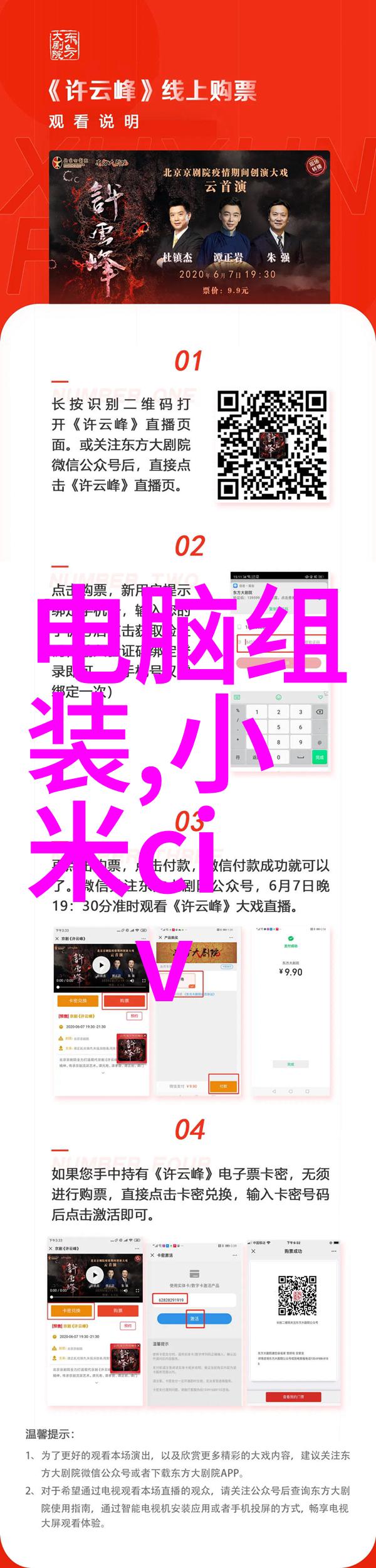汽化过氧化氢消毒机我是如何用它让家里的卫生更上一层楼的