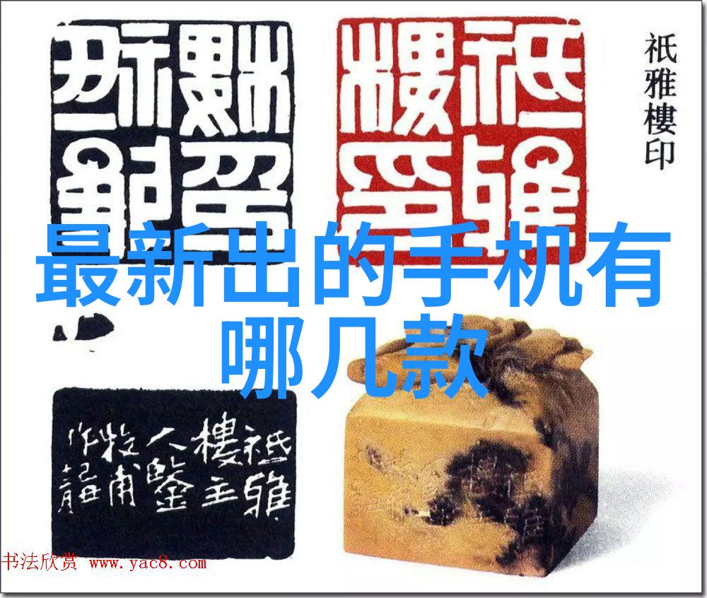 分子筼检测方法在食品安全监测中的作用