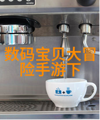 紫外线杀菌设备在水处理中的应用与优势