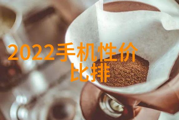 振动传感器在工业领域中的应用有哪些