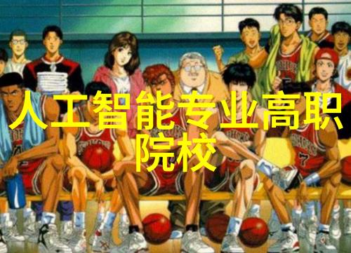 水质检测标准探究揭示tds浓度正常范围的科学依据