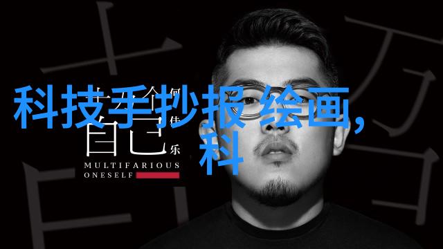 冷库维修技巧全解析如何确保食品安全和能效优化