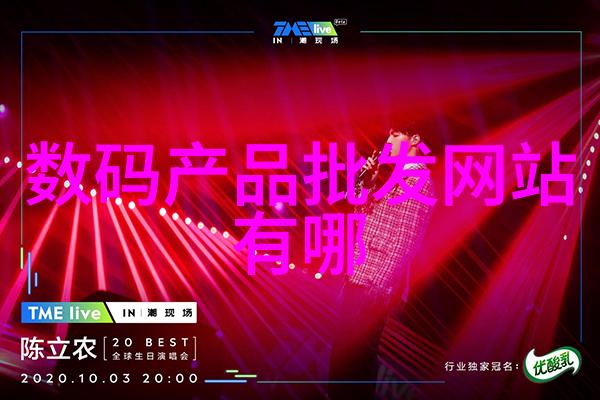 螺旋分离器旋转翅膀的机械之舞