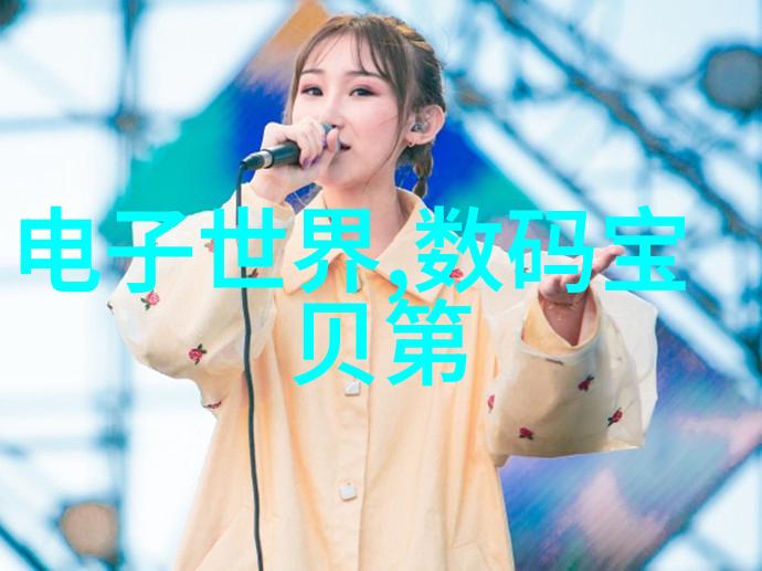 龙骑士的书写之旅巨龙背上的学业生活
