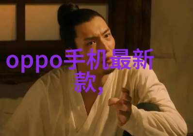 实验室离心机的工作原理及操作指导高效分离技术