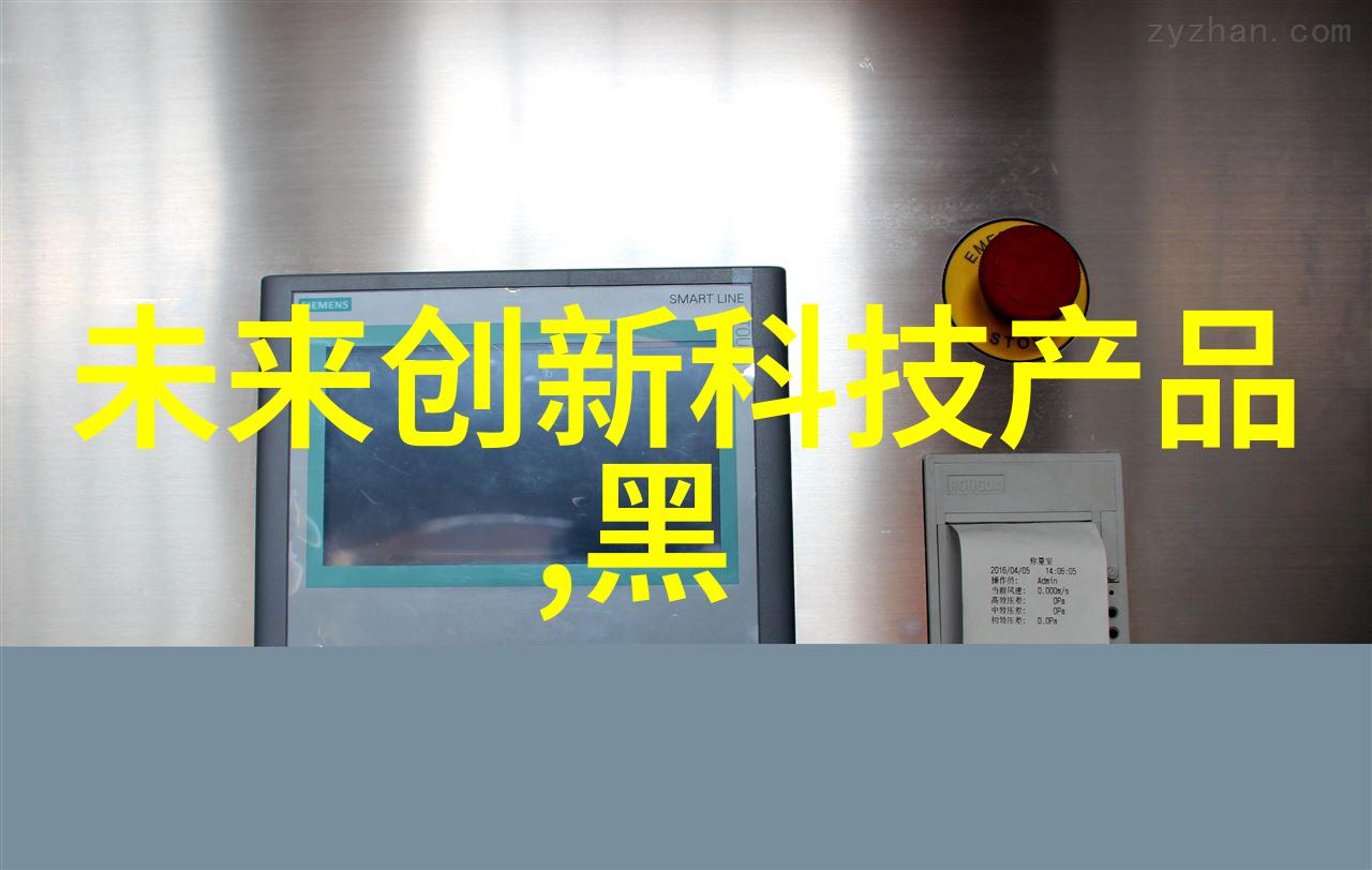 电视常识每日新知关于OLED的那些事