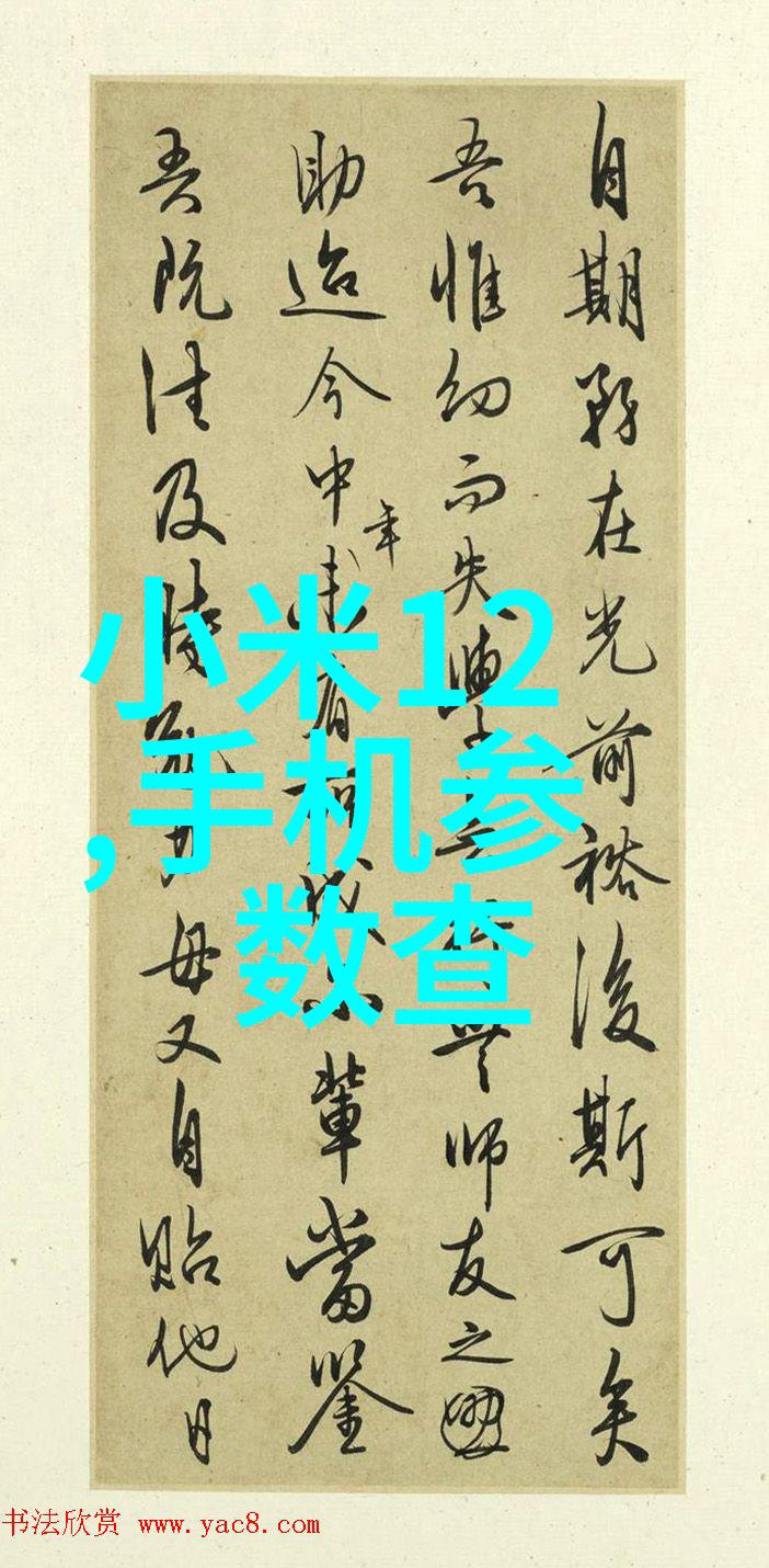 主题我是如何让智能交通公司的数据分析更高效的