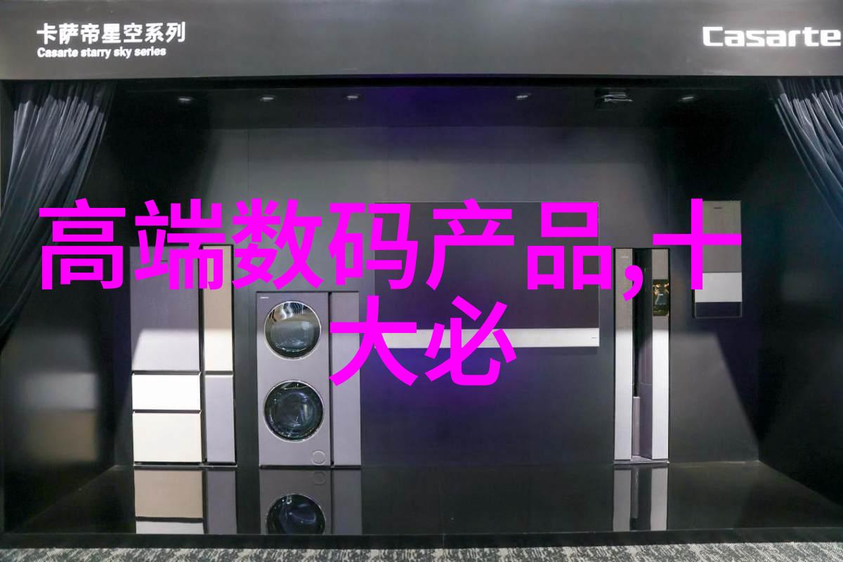 小型移动搅拌站革命性技术改变建筑现场混凝土施工