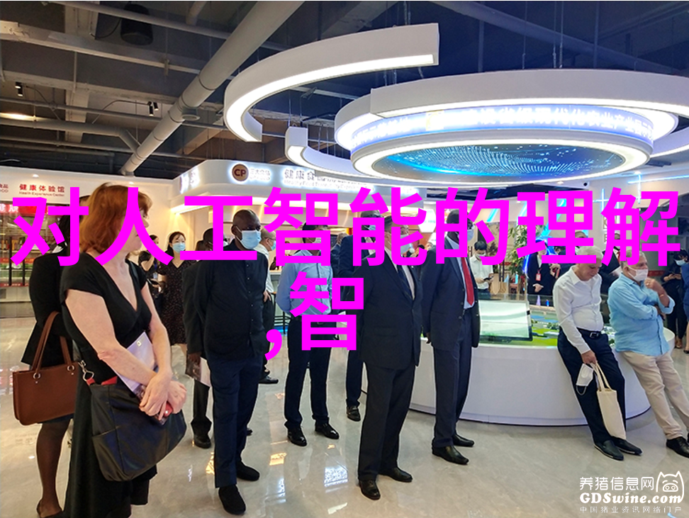 智慧职教我的职业发展之路