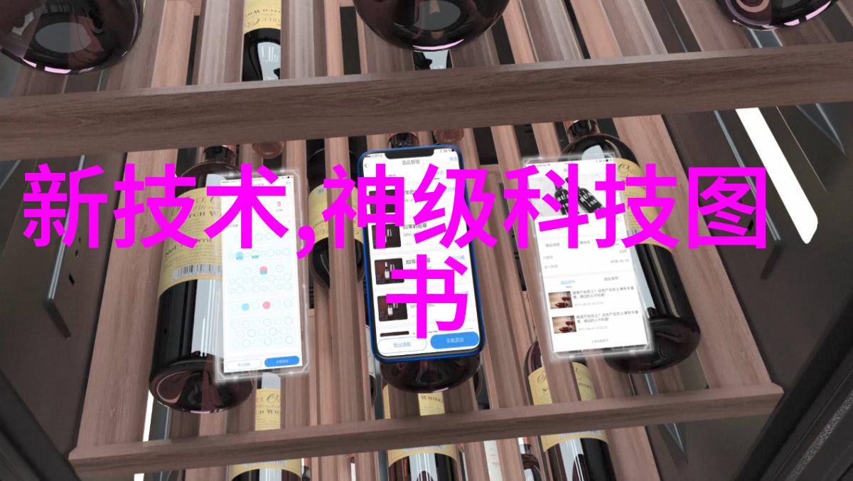 新一代PCR仪器技术解析及其在病原体检测中的应用前景