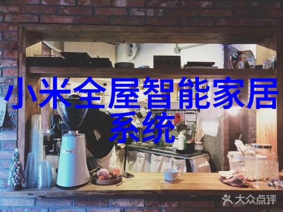 清澈之眼揭秘tds水质检测仪的神奇力量
