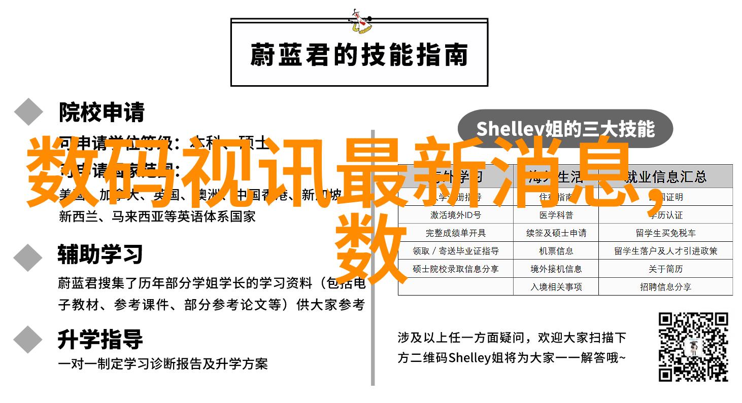 工业废水处理方法有哪些我来告诉你这些工业污水处理的高招