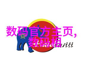 今日废旧不锈钢板304市场价格动态分析