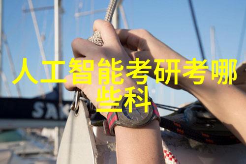 算法驱动的新闻平台公正性和多样性的挑战是什么
