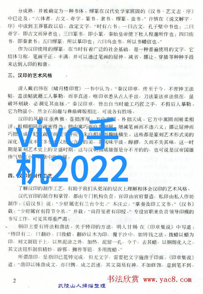 喷雾降尘系统我是如何用一台小机器打败室内的灰尘大王的