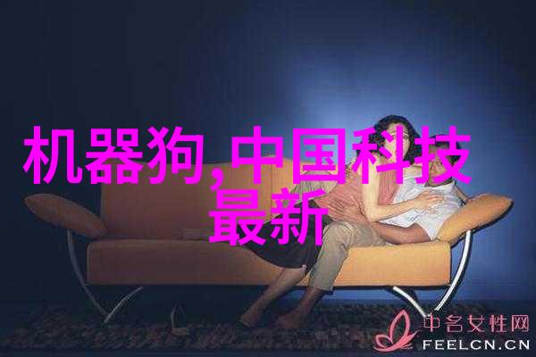 按在墙上腿缠着腰做我的壁咖生活