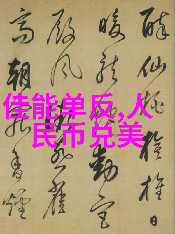 乱堆填料在防洪工程中的使用优缺点分析有哪些