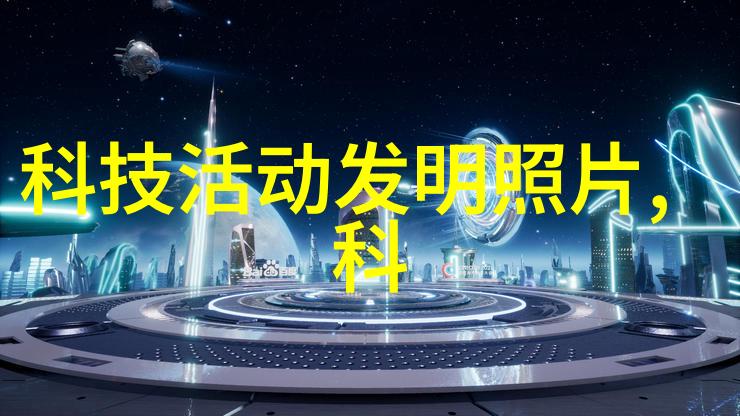 振动电机-高效能量转换的振动解决方案