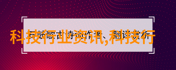 不锈钢市场价格最新动态不锈钢行业分析价格变动趋势