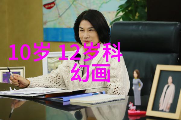 花季传媒v3.082捕捉青春瞬间的免费三次机遇