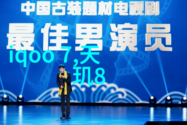 选购指南如何挑选适合实验室的纯水机设备