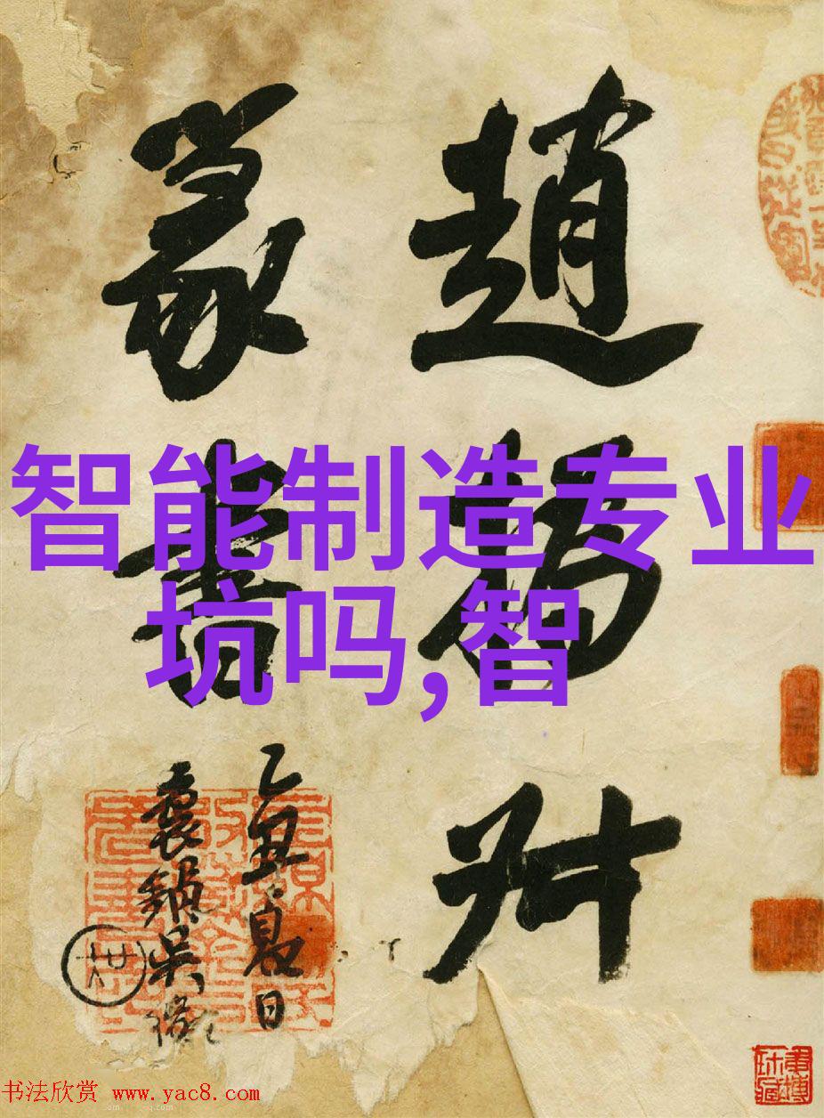 输送设备的精确控制保证物料流动的关键技术