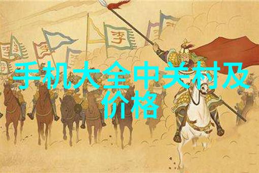 金属纹理交织五金分类之美