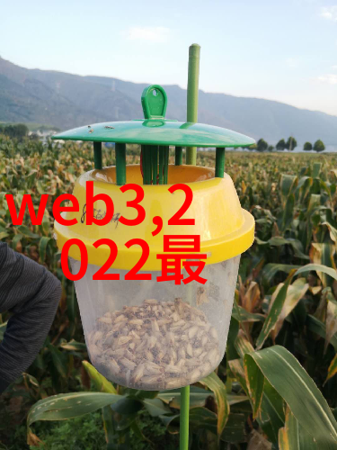 探索科学奥秘dds-11a电导率仪的奇迹与应用