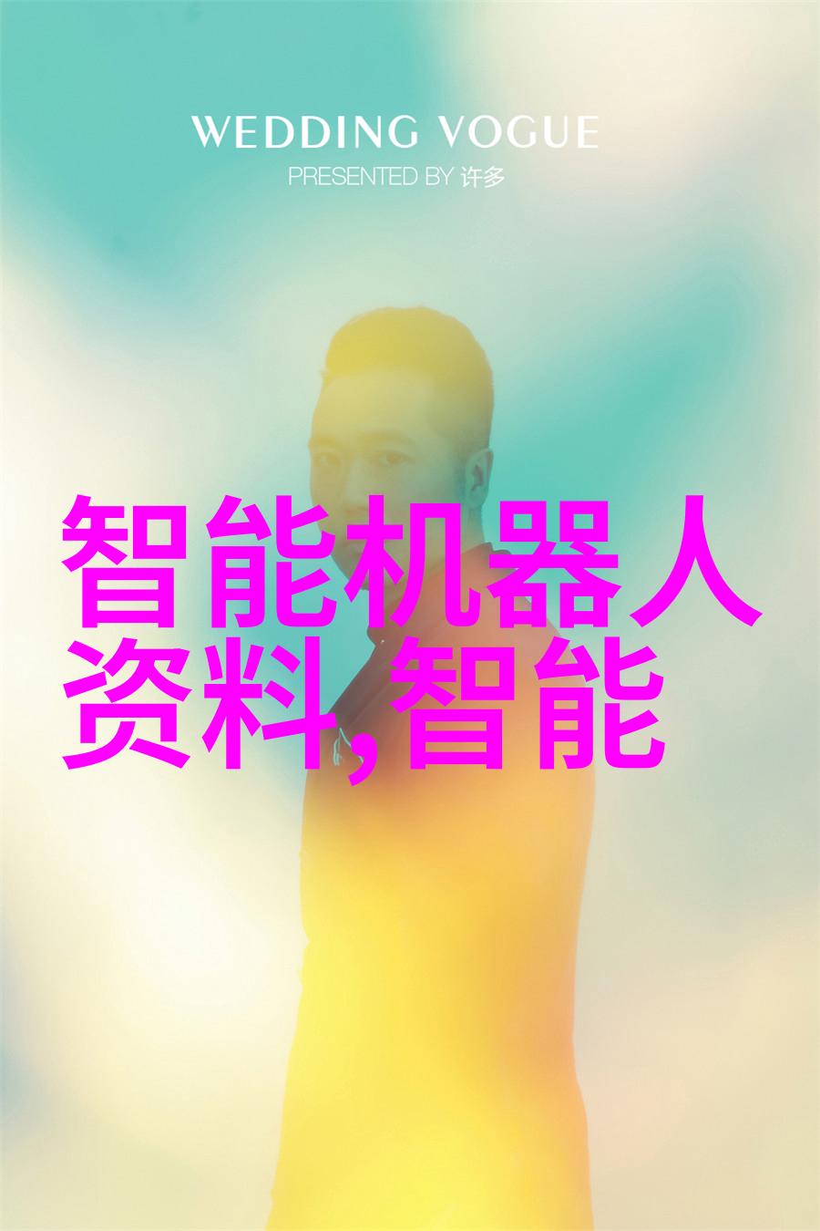 双人床上一边喘气一边叫疼网站我是如何在网上找到了解决不适的秘密基地