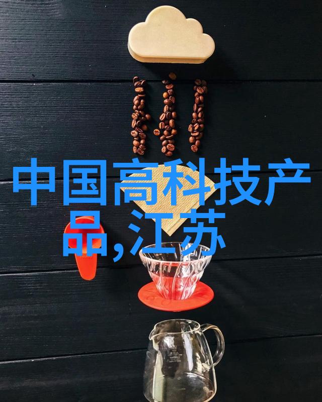 换热器型号-精确选择如何在众多换热器型号中找到最适合您的解决方案
