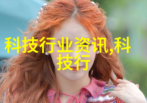 水质检测指标解析揭秘什么水平的水检测值算是正常标准