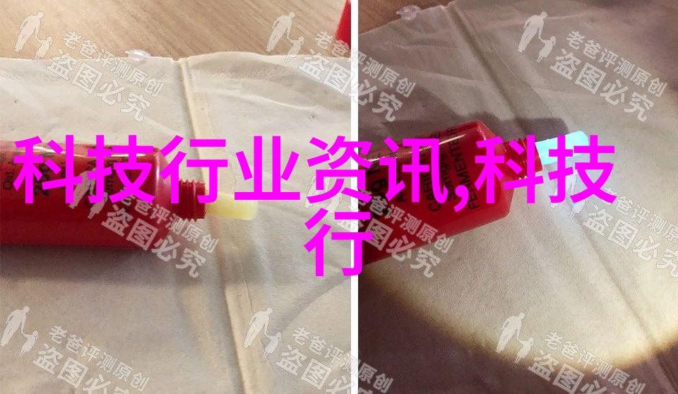 学长的不擅长之处在于地铁系统